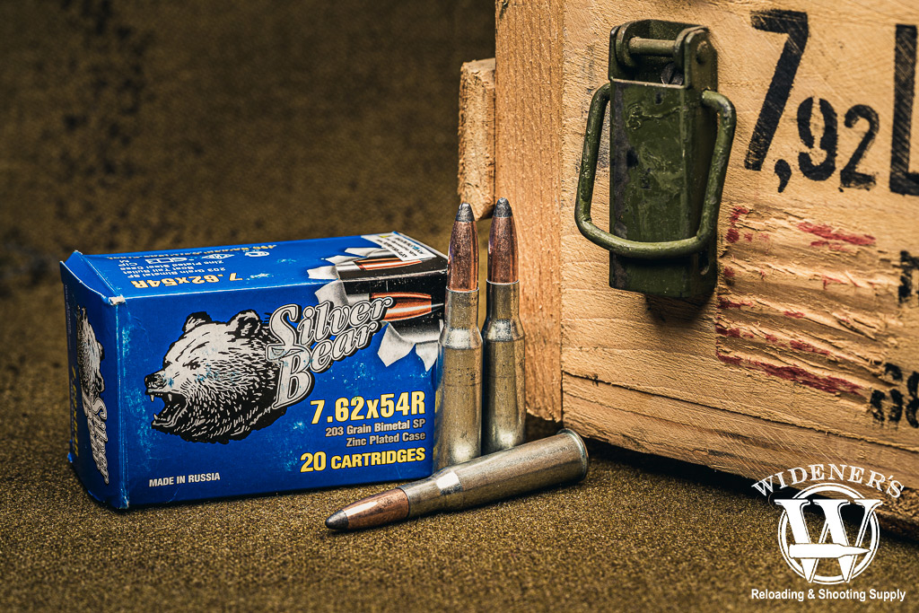 silver bear 7.62x54r 203gr SP best mosin nagant ammo a photo of silver bear 7.62x54r 203gr SP best mosin nagant ammo