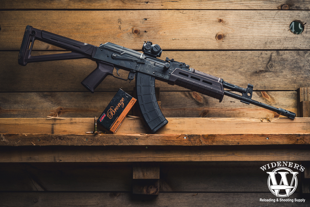 the AK-47 rifle a photo of the AK-47 rifle